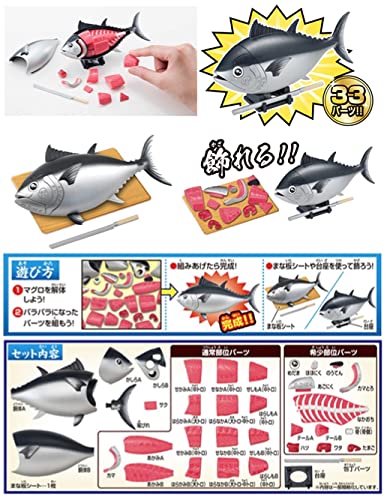 メガハウス 解体パズル 【フルセット】 ウシ解体パズル ＆ 黒豚パズル ＆ 焼き鳥パズル ＆ 本マグロ ＆ ジンギスカン ＆ キングサーモン ＆ トラフグ_5