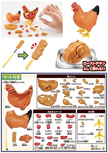 メガハウス 解体パズル 【フルセット】 ウシ解体パズル ＆ 黒豚パズル ＆ 焼き鳥パズル ＆ 本マグロ ＆ ジンギスカン ＆ キングサーモン ＆ トラフグ_3