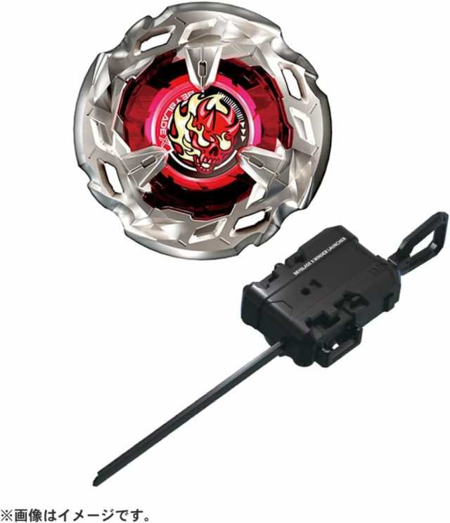 4種セット BEYBLADE X ベイブレードX スターター BX-01 ドランソー ド