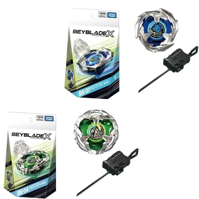 【未開封美品】ベイブレードX ドランソード3-60F　ナイトシールド3-80N Amazon.co.jp: BEYBLADE X ベイブレードX BX-22 スターター