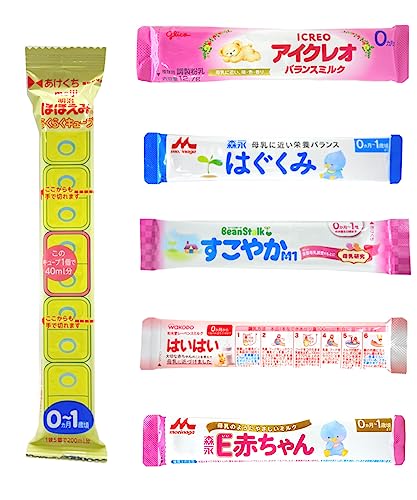 タイプB-22本入り【メール便送料無料】赤ちゃん用 粉ミルク お