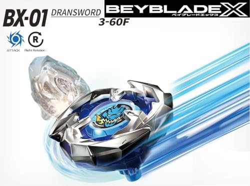 3点セット：ベイブレードX / BEYBLADE X BX-10 エクストリームスタジアム & BX-01スターター ドランソード 3-60F +  BX-02 スターター ヘの通販はau PAY マーケット - イエステムオンラインストア | au PAY マーケット－通販サイト