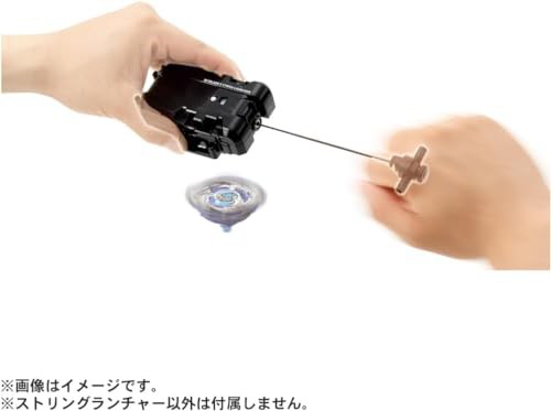 最強ランチャーセット ／ タカラトミー BEYBLADE X ベイブレード