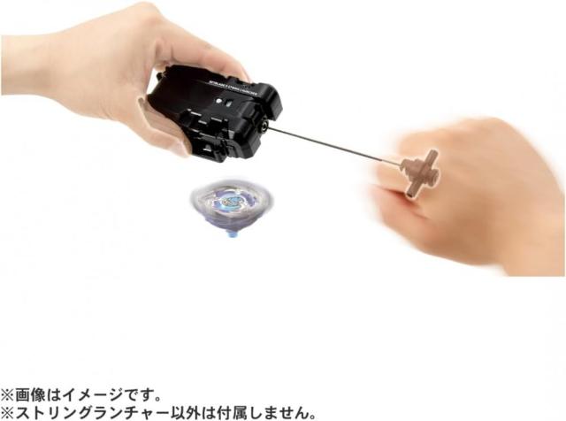 タカラトミー BEYBLADE X ベイブレード X BX-19 ブースター