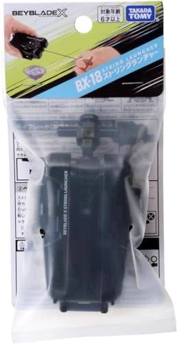 2種セット／ タカラトミー BEYBLADE X ベイブレード X BX-18