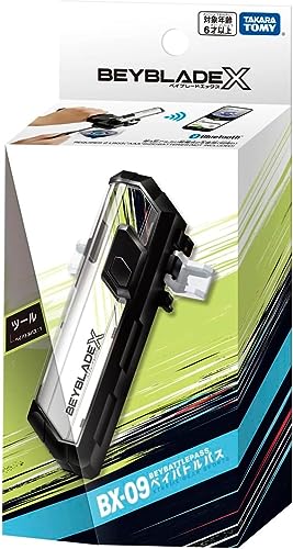 2種セット／ タカラトミー BEYBLADE X ベイブレード X BX-18