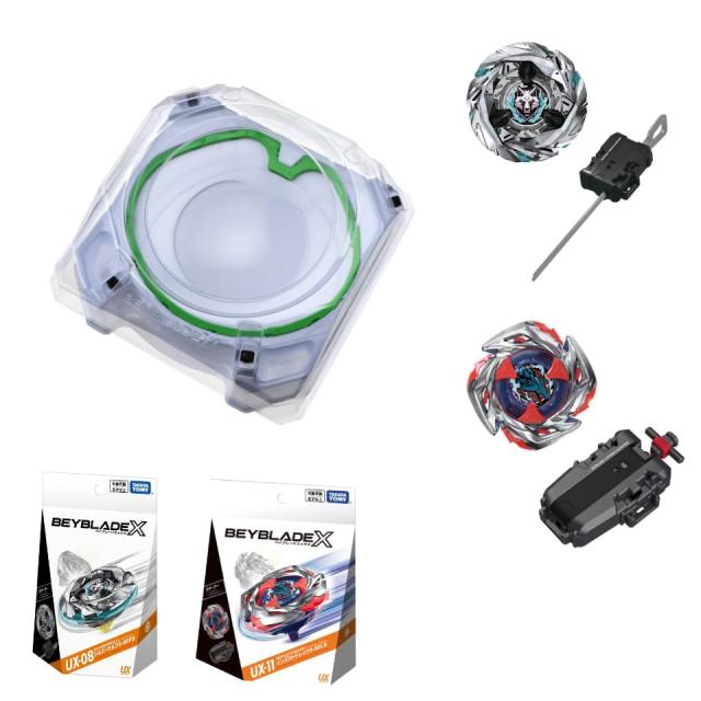 3点セット】BX-10 エクストリームスタジアム ＋ UX-11インパクト