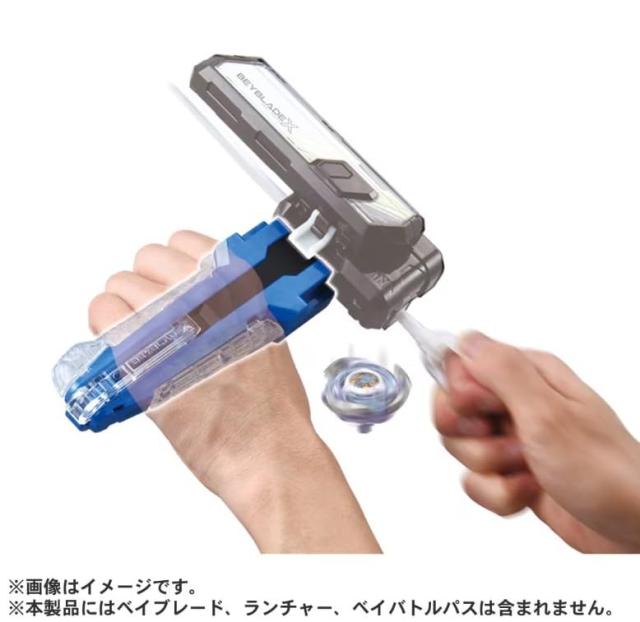 タカラトミー ベイブレード X BEYBLADE X BX-44 トリケラプレスM-85BS