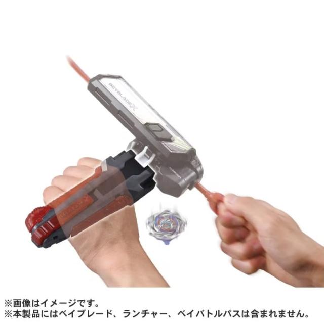 タカラトミー ベイブレード X BX-44 トリケラプレスM-85BS + BX