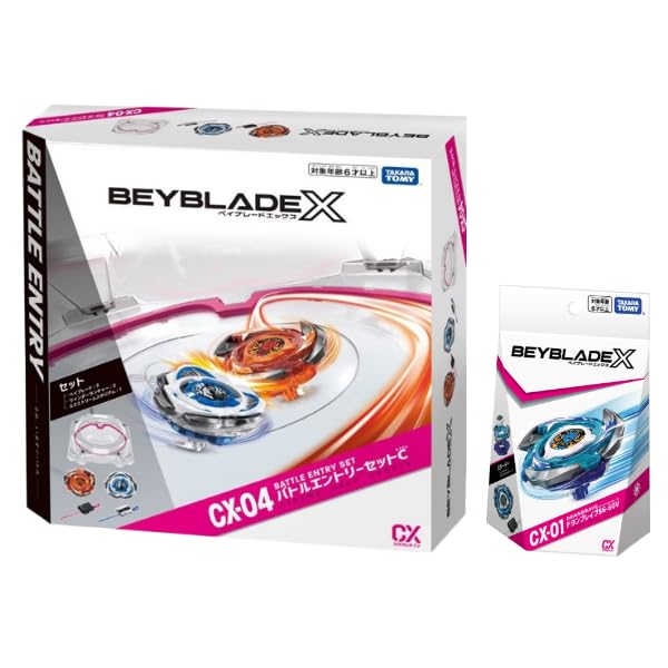 CX-04 バトルエントリーセットC ＋ CX-01 スターター ドランブレイブS6-60V
