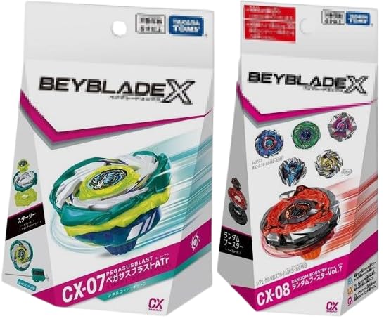 タカラトミー(TAKARA TOMY) BEYBLADE X ベイブレードX CX-07 ペガサス