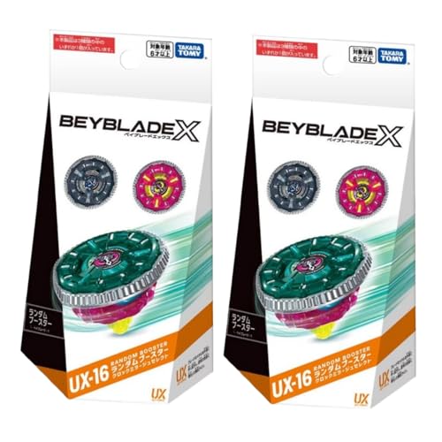 2個セット / タカラトミー ( TAKARA TOMY ) BEYBLADE X ベイブレードX UX-16 ランダムブースター クロックミラージュセレクト 7,350円