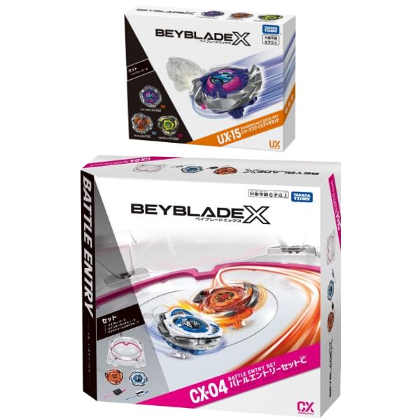 新品 2セット Beyblade X UX-15 シャークスケイルデッキセット UX-15 セット シャークスケイルデッキセット｜｜製品情報