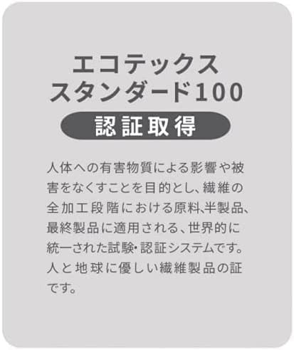 10個入り】ボディウォッシュタオル 使い捨てタオル 業務用 使い捨て