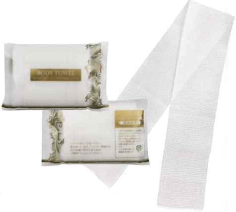 【500個入り】ボディウォッシュタオル 使い捨てタオル 業務用 使い捨て ホテルアメニティ ボディタオル 個包装  ボディータオル エコテックススタンダード (500)