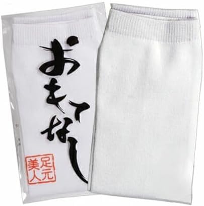 600足 / 足袋 ソックス 靴下 個包装 ストレッチ ホワイト 白 2本指 旅館 ホテル 使い捨て男女兼用 和装 浴衣に合う フリーサイズ 宿泊施設のおもてなし