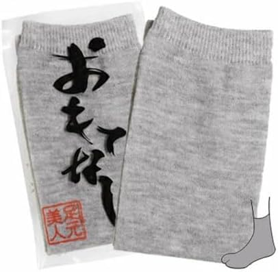 ハンロ（HANRO）/ボトムス（ショート）（LIH441）