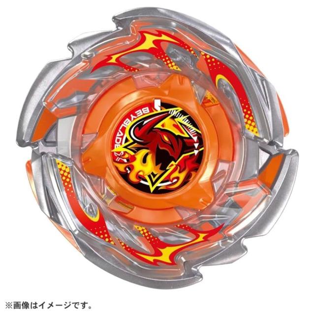 タカラトミー ベイブレード X [最強3種セット] CX-13 バハムート