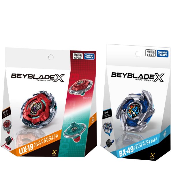 26/4/25発売 [2種セット]タカラトミー ベイブレード X BEYBLADEX UX-19