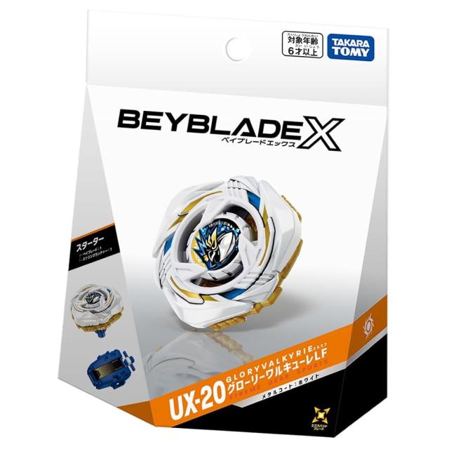 タカラトミー(TAKARA TOMY) BEYBLADE X ベイブレードX UX-20