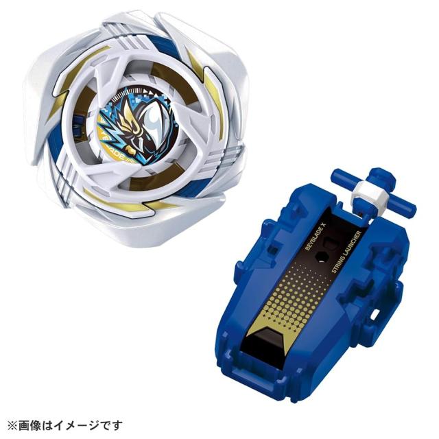 タカラトミー(TAKARA TOMY) BEYBLADE X ベイブレードX UX-20