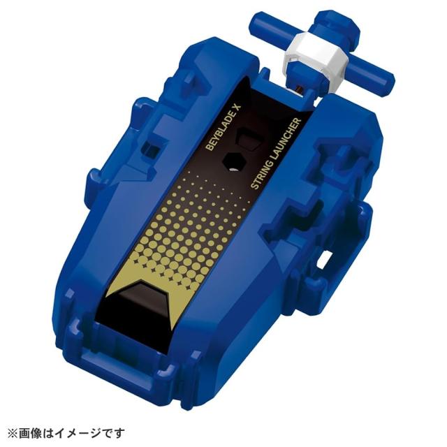 タカラトミー(TAKARA TOMY) BEYBLADE X ベイブレードX UX-20