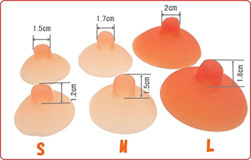 シリコン乳首 付け乳首 リアル シリコンニップル 人工乳首 左右2個 (S)の通販はau PAY マーケット - ALUNE（アルネ) | au  PAY マーケット－通販サイト