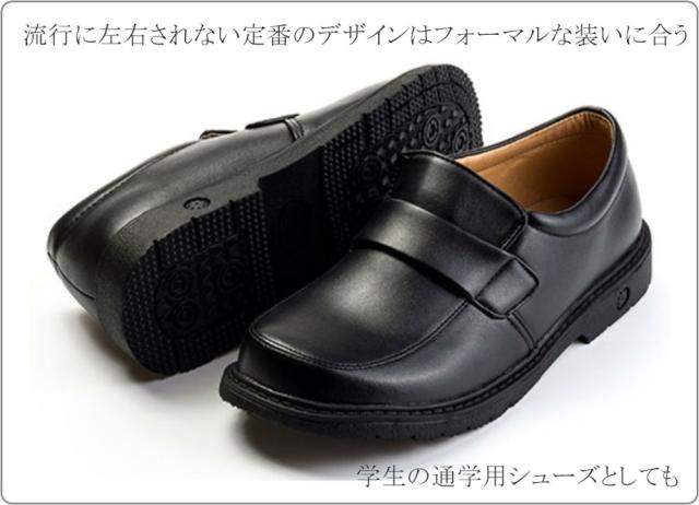 フォーマルシューズ 男の子 ローファー 靴 入学式 結婚式 発表会の通販はau Pay マーケット Alune アルネ