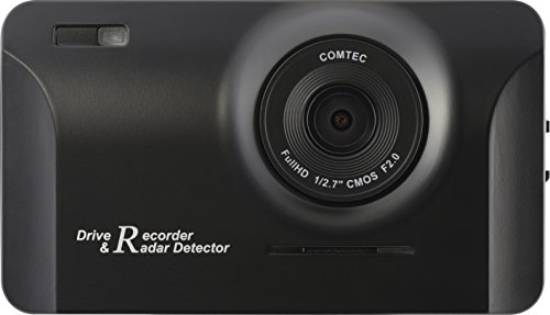 コムテック ドライブレコーダー Gpsレーダー探知機 一体型 Cb R01フルhd高画質 データ更新無料 Cbr01の通販はau Pay マーケット プラネットアース コムテック ドライブレコーダー Gpsレーダー探知機 一体型 Cb R01フルhd高画質 データ更新無料 Cbr01の通販はau Pay マーケット プラネットアース