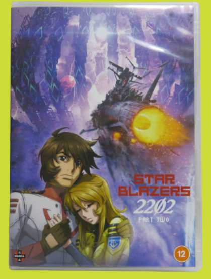 宇宙戦艦ヤマト2202 愛の戦士たち 全14-26話 332分 DVD パート2 アニメ 輸入版の通販はau PAY マーケット - Ecoma  オンラインストア | au PAY マーケット－通販サイト
