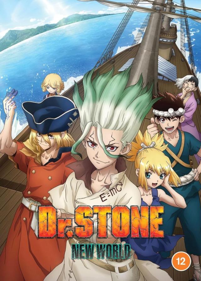 Dr.STONE ドクターストーン 3期 1-11話 275分 DVD パート1
