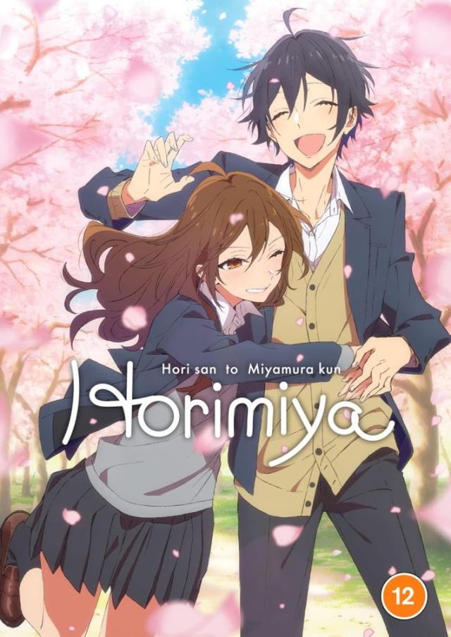 ホリミヤ 1期 全13話 325分 DVD 堀さんと宮村くん DVD アニメ 輸入版の