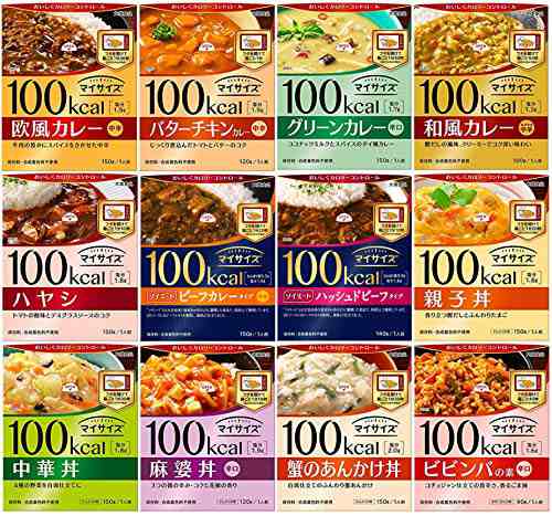 送料無料 大塚食品 マイサイズ 100kcal 12種類各1個入り12個セット レトルト 時短 簡単調理 ダイエットの通販はau Pay マーケット Bell Shop