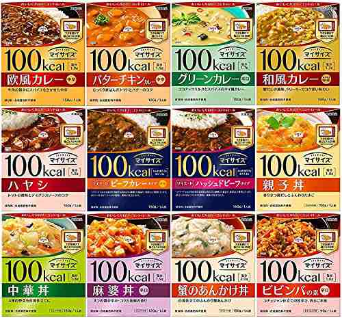 送料無料 大塚食品 マイサイズ レトルトカレー 丼 詰め合わせ 100kcal 12個セット 12種類各1個入り Bellshopオリジナルギフトbox入り の通販はau Pay マーケット Bell Shop