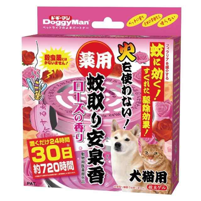 ドギーマン 薬用蚊取り安泉香 ローズの香り 4点セットの通販はau Pay マーケット 住まいの日用品 ドギーマン 薬用蚊取り安泉香 ローズの香り 4点セットの通販はau Pay マーケット 住まいの日用品
