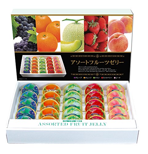 お見舞い ギフト ゼリー フルーツゼリー Asフーズ アソトフルーツゼリー 25個 お中元 お歳暮 ギフト 贈り物の通販はau Pay マーケット 住まいの日用品