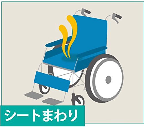 バイオ消臭剤はるかに効く！シリーズ「消臭家族 おしっこ・うんち専用