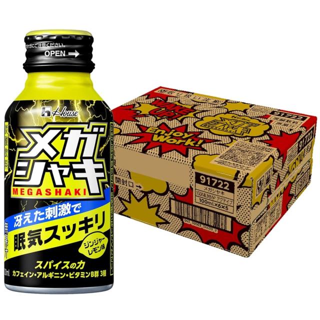 【在庫あり】メガシャキ 100ml ×30本 ジンジャーレモン味（無果汁）・炭酸飲料 スパイスの刺激と冷涼感で眠気スッキリ 仕事 勉強 ハウスウェルネスフーズ【CC】