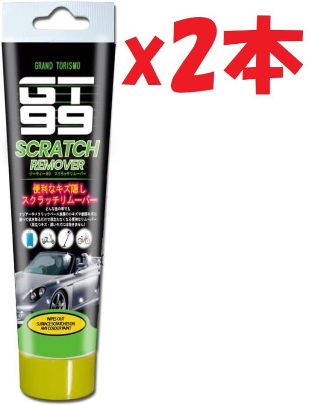 2本セット　グッズマン GT-99 GM　管理記号:c6の通販は 6,540円