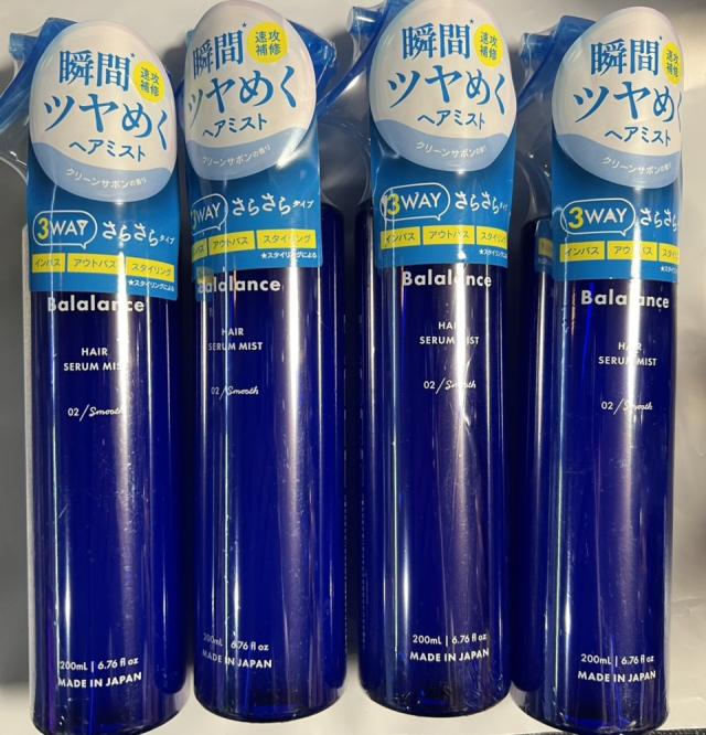 4本セット Balalance バラランス ヘアセラムミスト 導入美容液 寝癖直し スムース ヘアトリートメント 200ml  2F-OKU