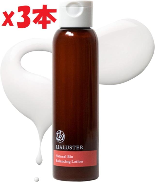 ラスターローション　3本 アシュラン ラスターローション 3本セット