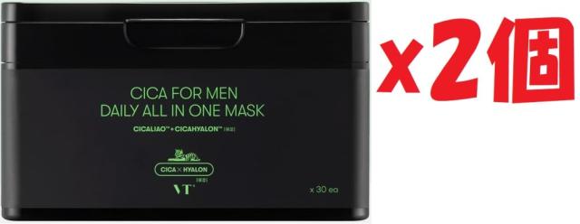 2個セット VTCOSMETICS(ブイティコスメテックス) シートマスク スキンケア 韓国コスメ シカ CICA (フォーメンデイリーオールインワンマスク)  SI-UP