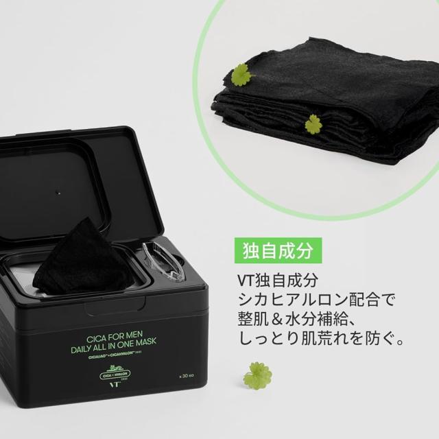 ANTEAA VCセラム 20ml 2本セット ANTEAA VCセラム 20ml 2本セット ANTEAA VCセラム 20ml 2本