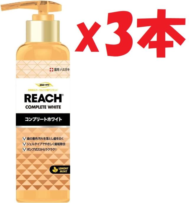 9/30本日のみ‼️ キャナウェイピュアゴールドソフトジェル2箱で15,