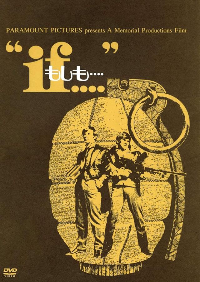 ハリウッド西部劇映画 傑作シリーズ DVD-BOX Vol.4 [DVD]