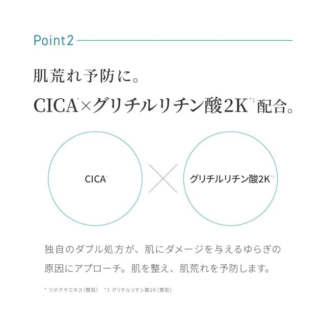 3本セット アゼライン AZELAIN AZバランシングローション 150ml アゼライン酸 化粧水 アゼライン酸誘導体 毛穴 凹凸 肌荒れ テカリ べたつき 保湿 敏感肌 O1