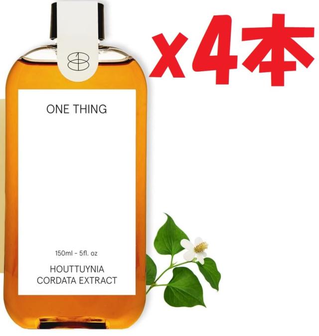 4本セット ONE THING（ワンシング）ドクダミエキス ドクダミ化粧水 150ml U5