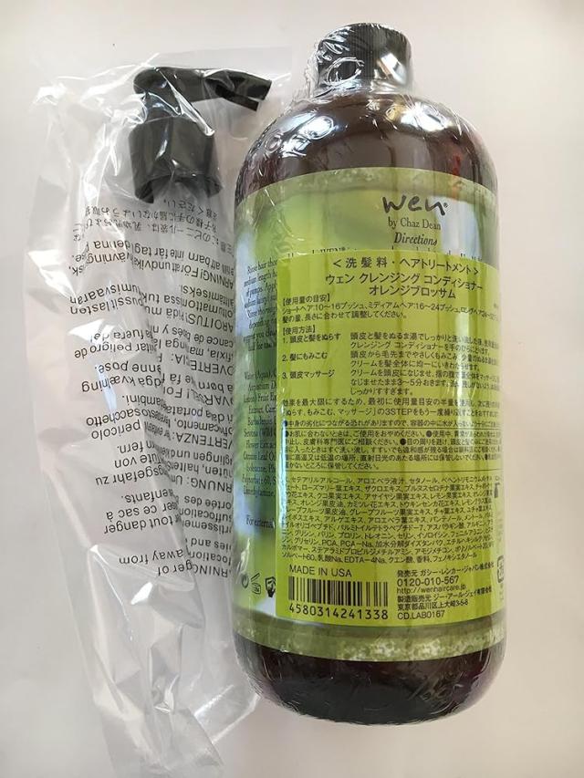 ウェン クレンジング コンディショナー オレンジブロッサム ポンプ付き 480ml O1