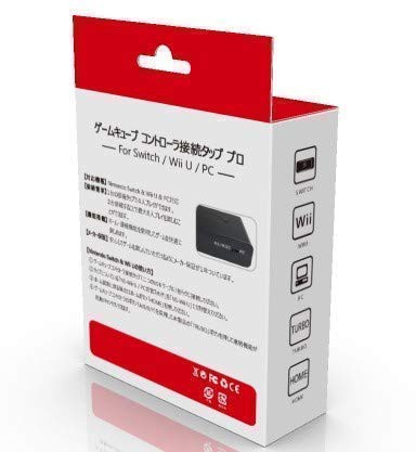 ゲームキューブコントローラー 接続タップ Switch 転換アダプターwii U Nintendo Switch用ゲームキューブコントロの通販はau Pay マーケット 激安屋