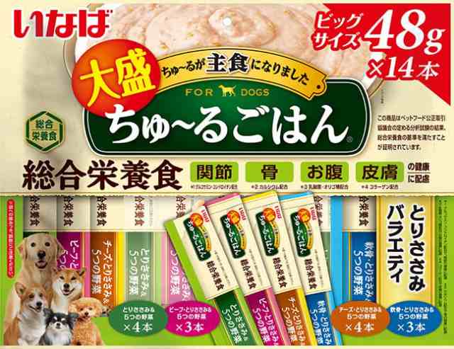 いなば 犬用ちゅ〜る 総合栄養食 とりささみ ビーフミックス味(20本入×4セット(1本14g))